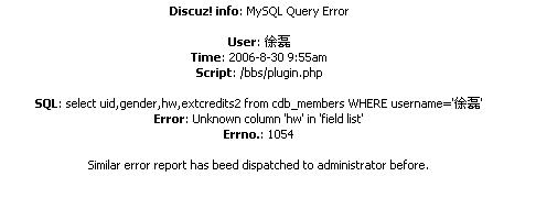 {AF01C14D-6A3C-4A1D-A6B7-00060B73C926}.JPG